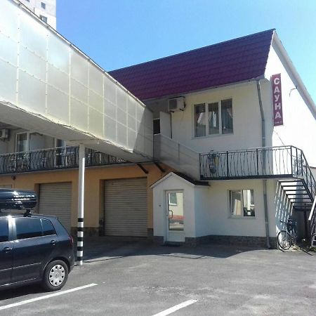 Комплекс Отдыха "Престиж" Boryspilʼ Esterno foto